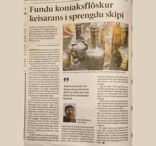 Artikkel