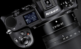 Nikon med oppgradert firmware til Z-serien